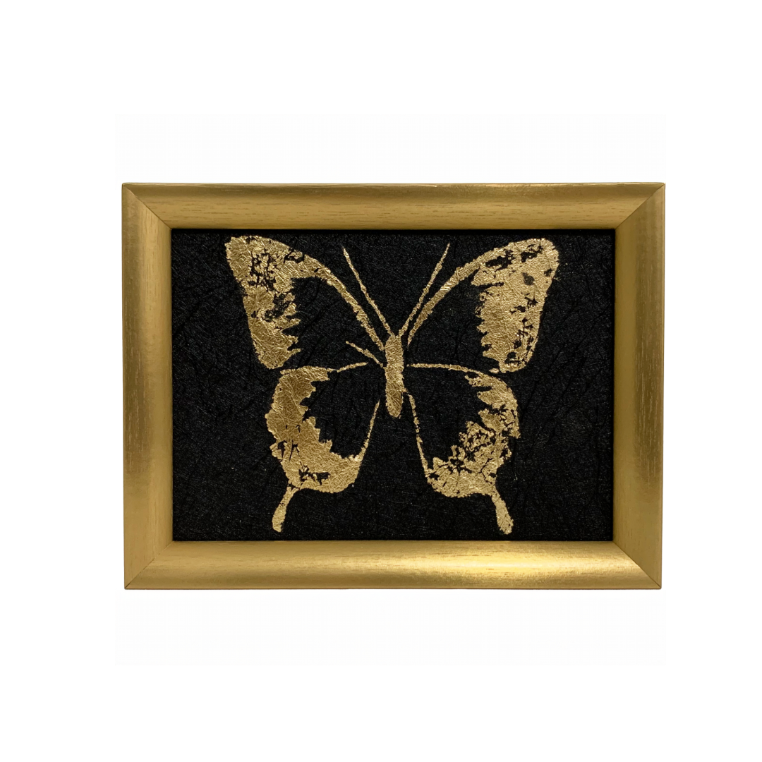Art mural - Papillon scintillant